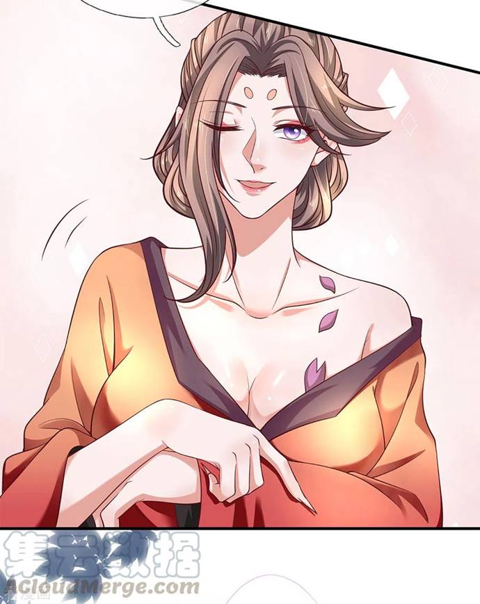 Shura Sword Sovereign Chapter 212 Gambar 6